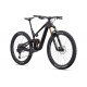 Велосипед Giant Trance Advanced Pro 1 29"