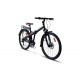 Велосипед VNC Terraway A3 FS 26"