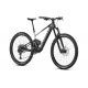 Електровелосипед Mondraker Neat R 250W 36V 10Ah 29"