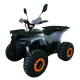 Квадроцикл Hummer TJ-Rider 1500W