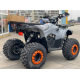 Квадроцикл Hummer TJ-Rider 1500W