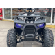 Квадроцикл Hummer TJ-Rider 1500W