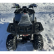 Квадроцикл Hummer TJ-Rider 1500W