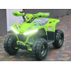 Квадроцикл Comman Balu TEA750 750W