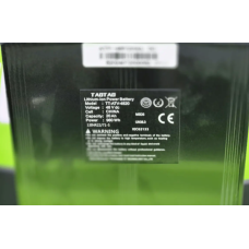 Квадроцикл Comman Balu TEA750 750W