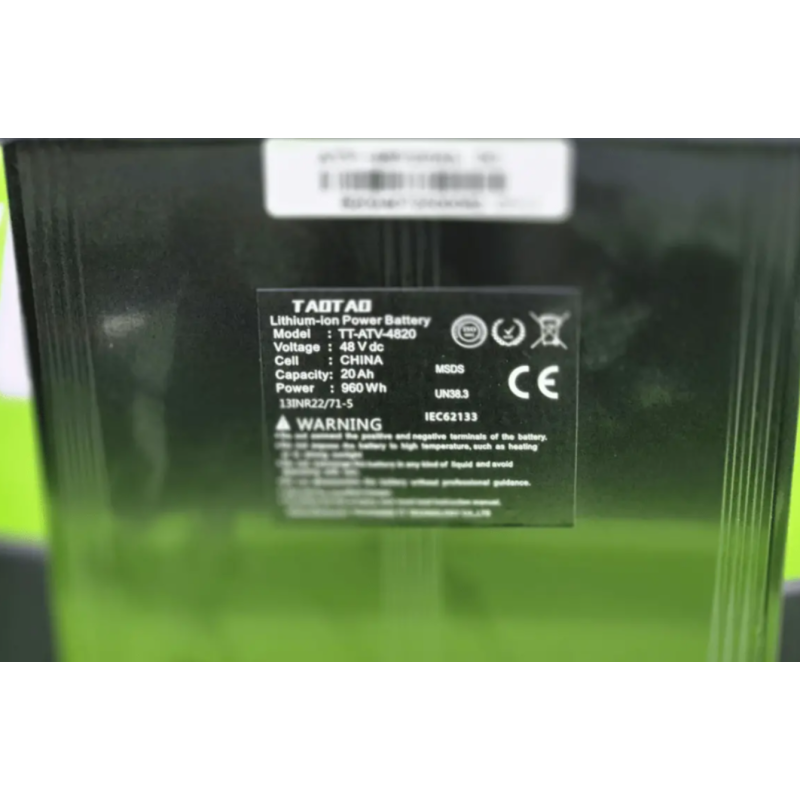 Квадроцикл Comman Balu TEA750 750W