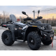 Квадроцикл Hisun 400 4x4 Камо