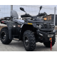 Квадроцикл Hisun 400 4x4 Камо