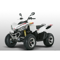 Квадроцикл Kymco MAXXER 450 I 4 × 4