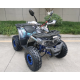 Квадроцикл Forte Shark II 150 сіро-синій