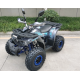 Квадроцикл Forte Shark II 150 сіро-синій