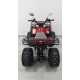Квадроцикл бензиновий Comman XTN 125 вишневий