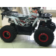 Квадроцикл Forte Hunter 125 з червоними вставками