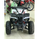 Квадроцикл Forte Hunter 125 з червоними вставками