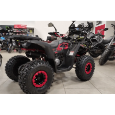 Квадроцикл Forte Shark II 125 червоний