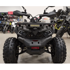 Квадроцикл Forte Shark II 125 червоний