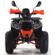 Квадроцикл Forte ATV125G помаранчевий