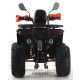 Квадроцикл Forte ATV125G помаранчевий