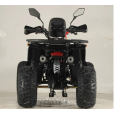 Квадроцикл FORTE ATV125P блакитно-червоний
