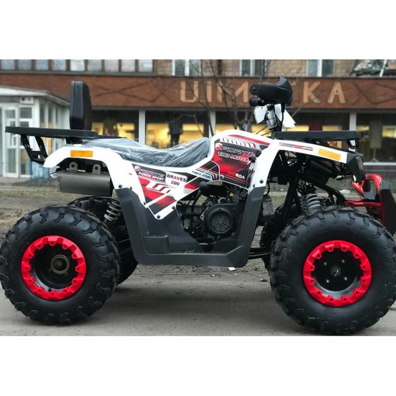 Квадроцикл Forte Braves 200