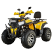 Квадроцикл Spark SP200-3 жовтий