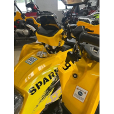 Квадроцикл Spark SP200-3 жовтий