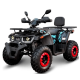 Квадроцикл FORTE Shark II 200 чорний