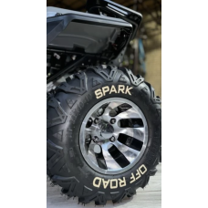 Квадроцикл Spark SP200-3 сірий