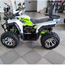 Квадроцикл Spark SP200-3 білий