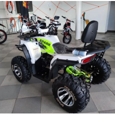 Квадроцикл Spark SP200-3 білий