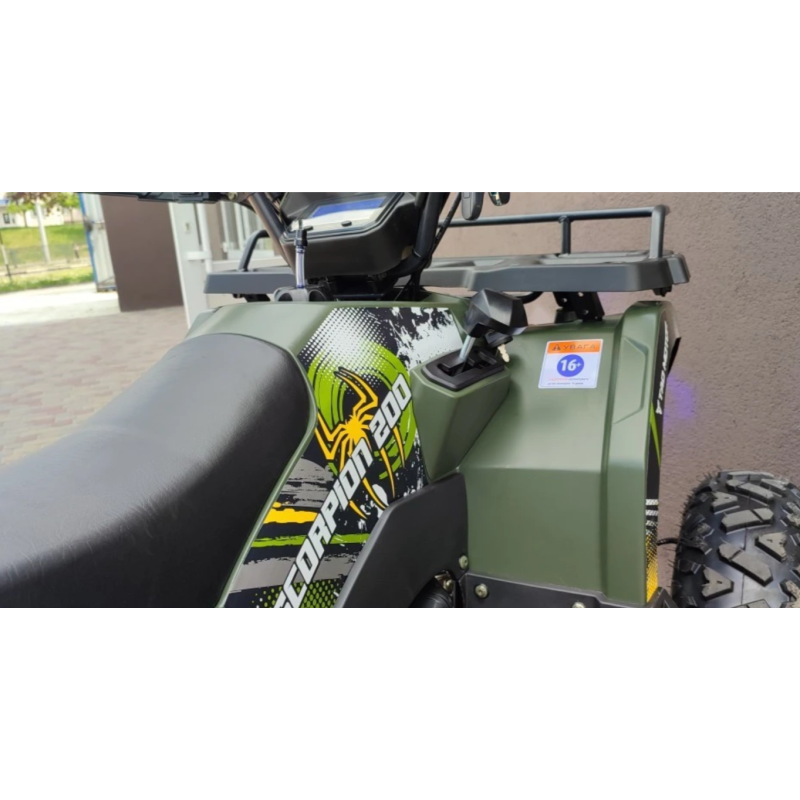 Квадроцикл Comman Scorpion 200cc New 2023 зелений