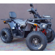 Квадроцикл Comman ATV Shark 200 чорний