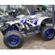 Квадроцикл MotoLeader ML125ATV Hunter синій