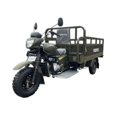 Трицикл вантажний  FORTE ATV250ZH-T 250cc (4T)