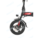 Електровелосипед Minako M1 Pro 240W 48V 10.5Ah 14"