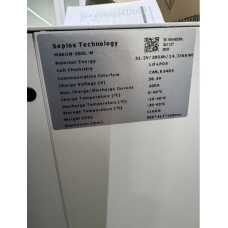 Акумулятор SEPLOS MASON 280L-N 51.2V 280AH 14.33KWH LiFePO4 (літій-залізо-фосфатний акумулятор)