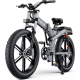 Електрофетбайк ENGWE X-26 Dual Batteries 1000W 48V 29.2Ah 26"