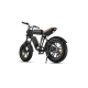 Електрофетбайк Engwe M20 Dual Batteries 1000W 48V 26Ah 20"