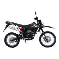 Мотоцикл SHINERAY XY150GY-11B LIGHT CROSS