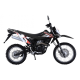 Мотоцикл SHINERAY XY150GY-11B LIGHT CROSS