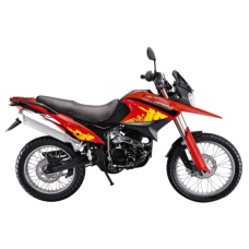 Мотоцикл Shineray XY250GY-6B ENDURO