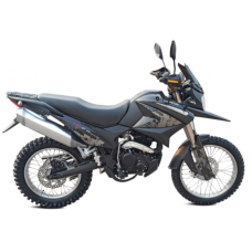 Мотоцикл SHINERAY XY250GY-6B cross