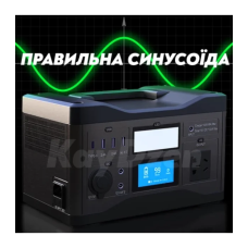 Зарядна станція універсальна Andowl Q-CN400 460W 336 Wh