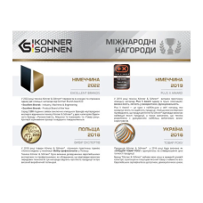 Портативна сонячна панель KS SP60W-3 (000005625)