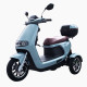 Електроскутер VIGOROUS MAGIC 72В 32А·год 650W