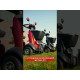 Електроскутер VIGOROUS SPRITE-2 48В 20А·год Червоний 500W