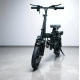 Електровелосипед VOLTO Compact 800W 48V 19Ah 14" 2025