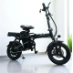 Електровелосипед VOLTO Compact 800W 48V 19Ah 14" 2025