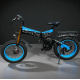 Електрофетбайк VOLTO Lankeleisi X3000 Plus 1000W 36V 17.5Ah 20"