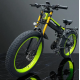 Електровелосипед VOLTO Lankeleisi XT750 Plus 1000W 36V 17.5Ah 26"